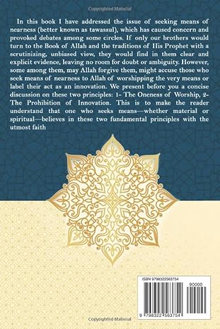 Back Cover