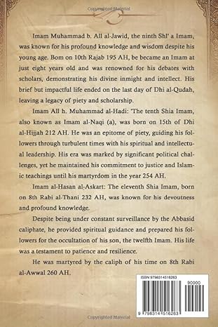 Back Cover
